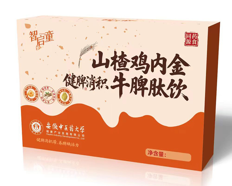 ���а����t(y��)�аl(f��)���ǆ�ͯɽ��u��(n��i)��ţƢ���������