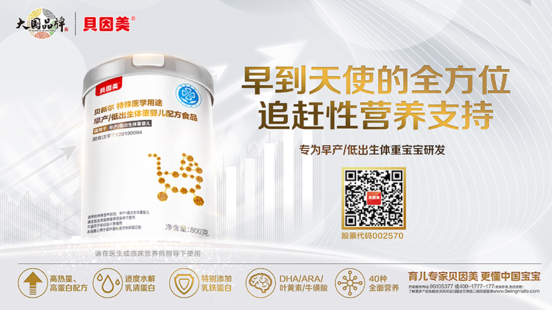 ؐ����ؐ� ����t(y��)ʳƷ ���o��a�������٠I�B(y��ng)����