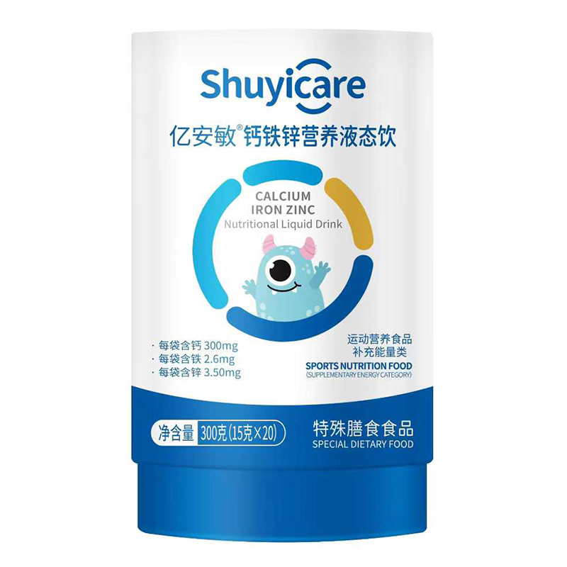 һ˺���ʡ�ģ��|�����}�F�\�������ճ��I(y��ng)�B(y��ng)С�@ϲ