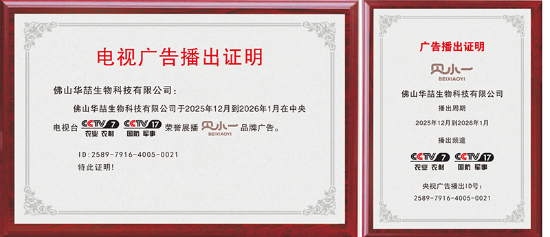 ��ҕ�s�u(y��)չ������ͯϴ�o(h��)��؛Ʒ�ơ�ؐСһ������Ʒ�|(zh��)�c��(sh��)���T��Ʒ���¸߶���