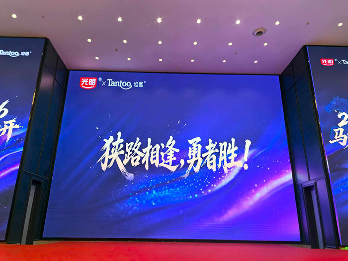 �M·��������߄٣�2026̹�D&������(y��u)ȫ�w�T������ɹ����_