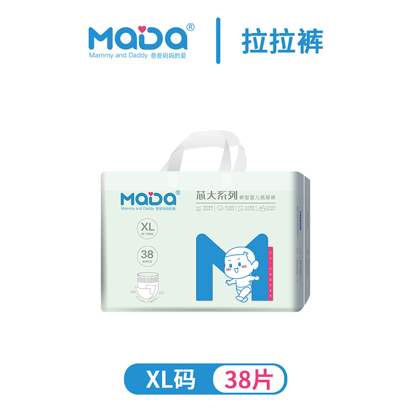 MaDa芯大系列褲型嬰兒紙尿褲XL38.jpg
