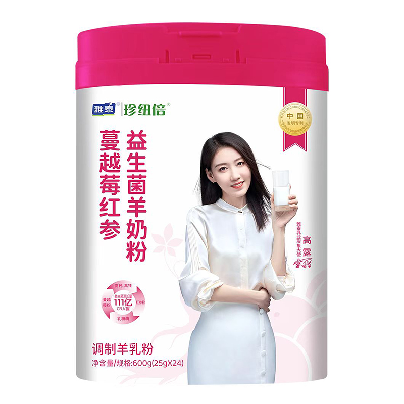 ��Ѫ�p�a(b��)+˽�����o(h��)���@�����̷۳а�Ů��ȫ�������B(y��ng)