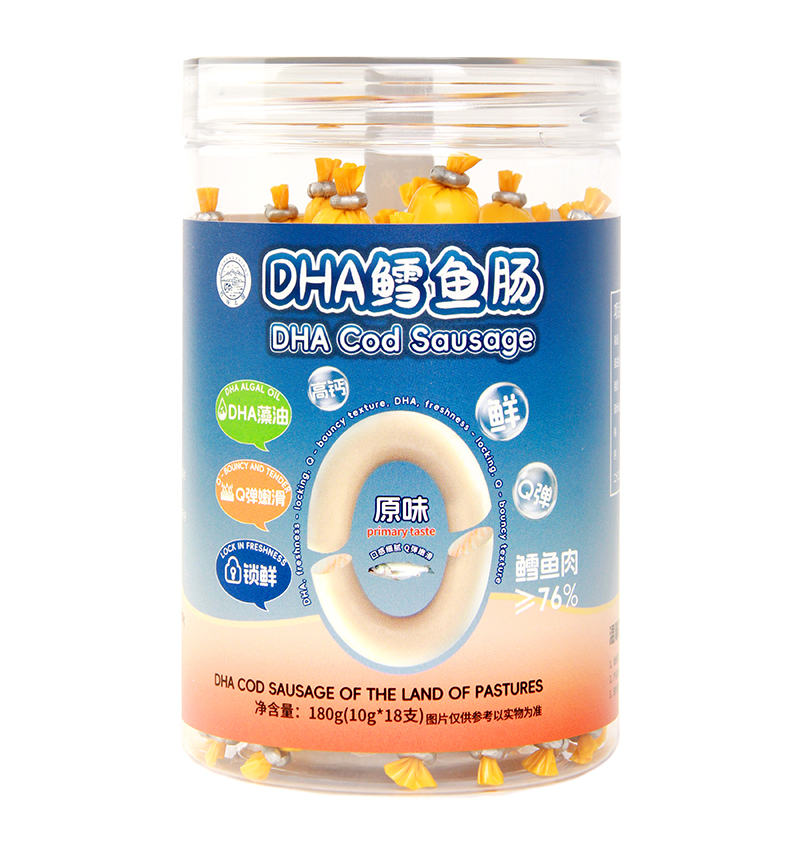 ���Ա��O����ζ���p��DHA�L�~�c��������ʳ�¶��x