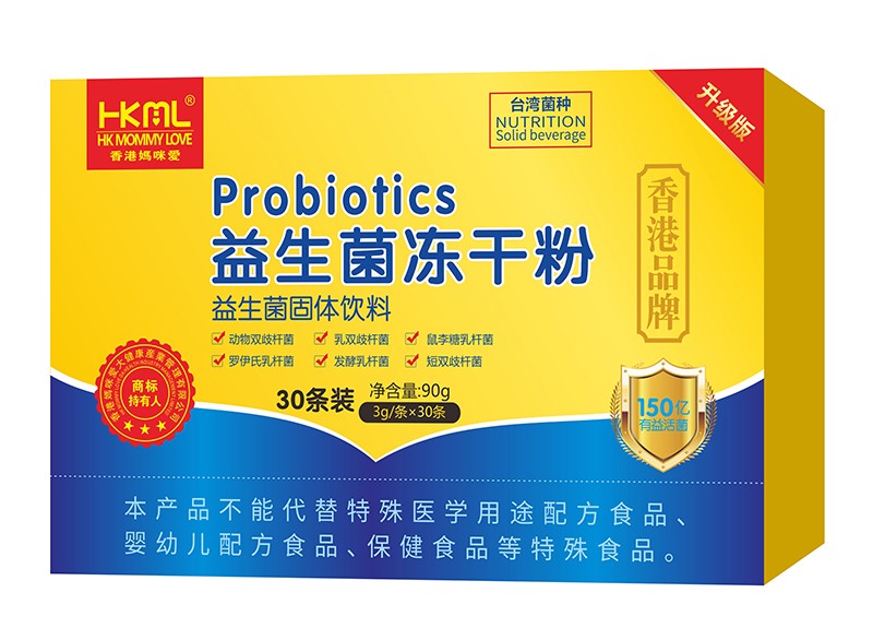 香港媽咪愛益生菌凍干粉