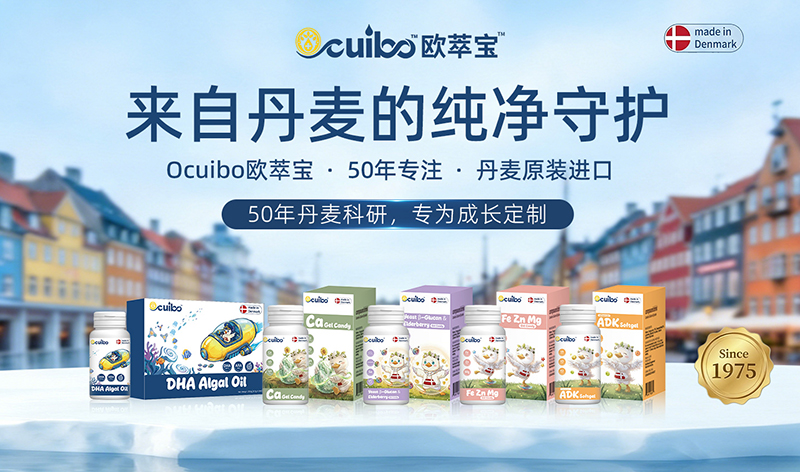 50�ꌣע������ԭ�b�M(j��n)������Ocuibo�W�͌�������¶��xĸ��I(y��ng)�B(y��ng)�¸߶���