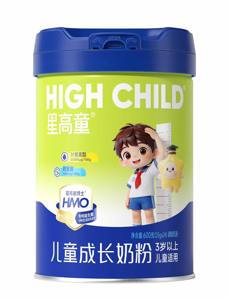 星高童兒童成長(zhǎng)奶粉.jpg 星高童兒童成長(zhǎng)奶粉.jpg