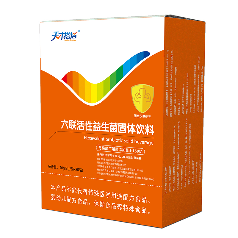 �����������c��΢���B(t��i)ƽ������Ŵ�n��(li��n)��������������ȫ������