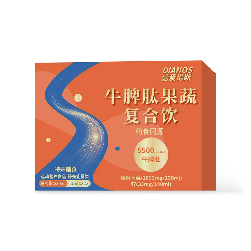 ��Ʒ���У����Z˹ţƢ�Ĺ��ߏͺ�����\��ĸ���鹲�A