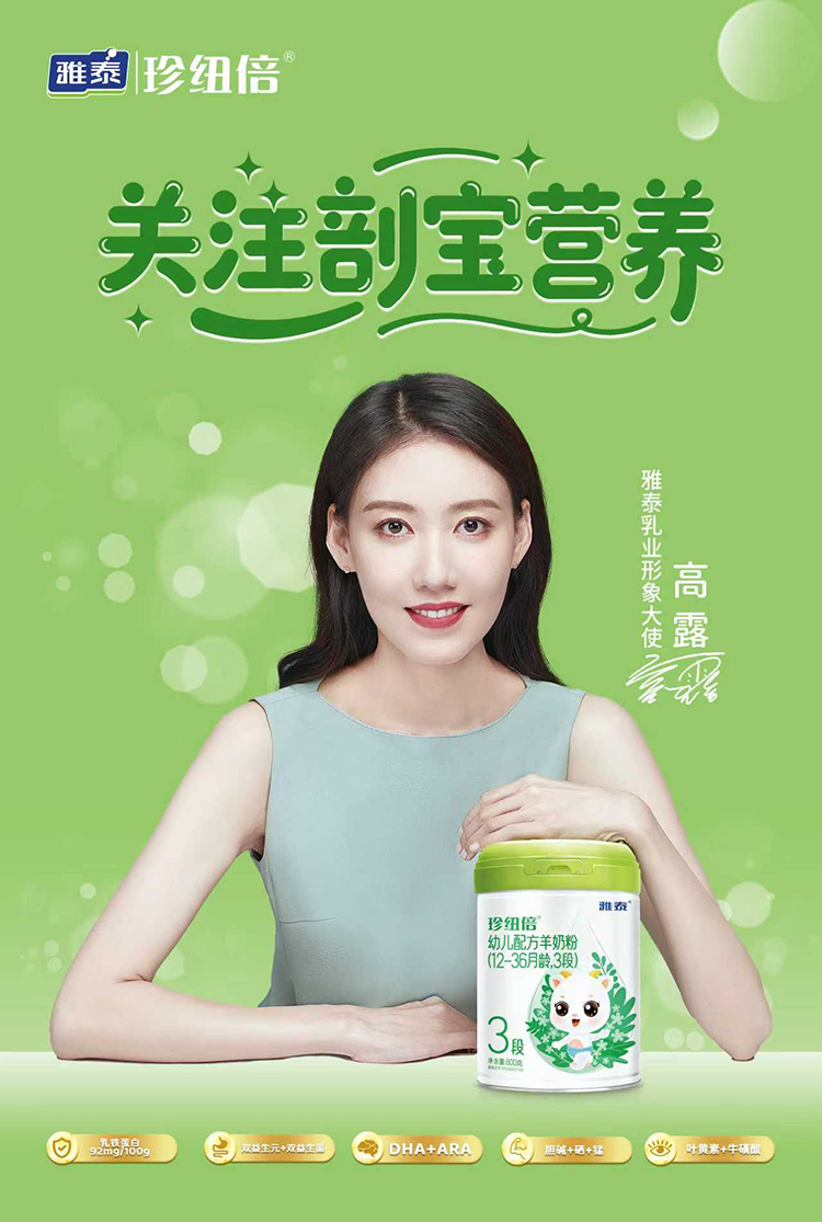 ��~�����̷�ů��ͬ�У������û��(d��ng)���L��ĸ���ʌ������(ch��ng)��