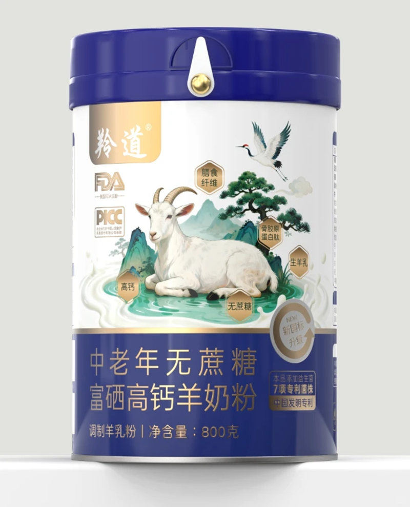 羚道中老年無蔗糖富硒高鈣羊奶粉.png 羚道中老年無蔗糖富硒高鈣羊奶粉.png