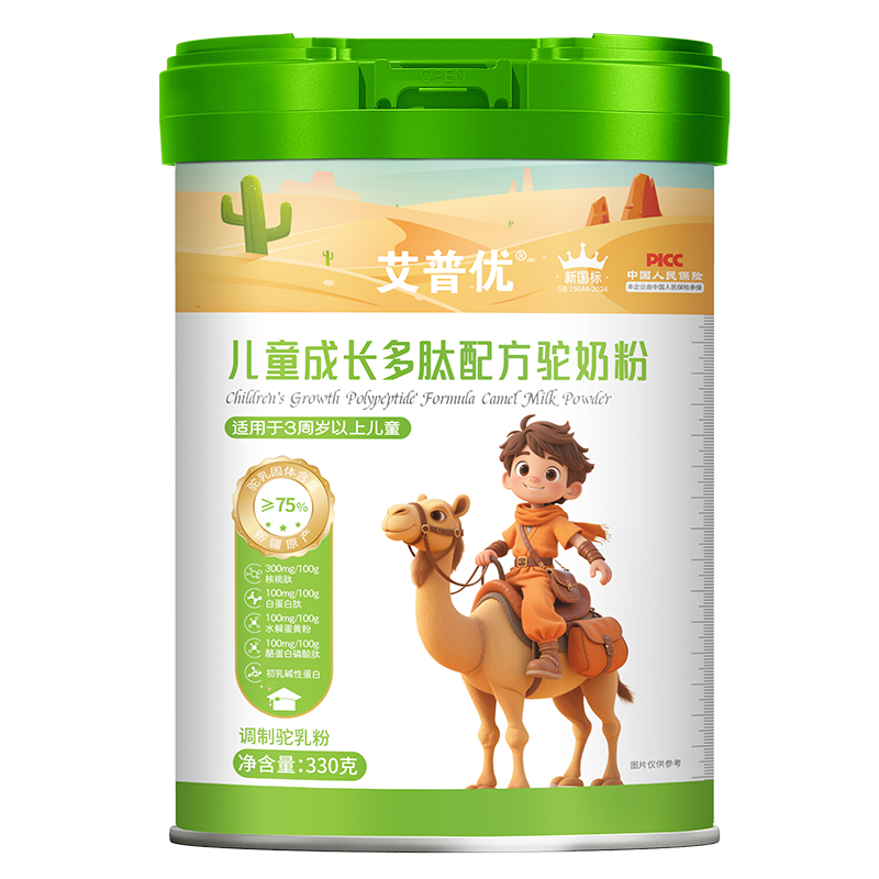 �p��(li��n)�Ͻ����������Ճ�(y��u)��ͯ������������Ӑۺȸ�����