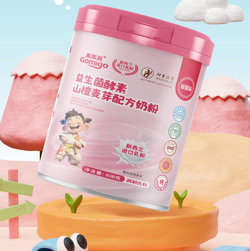 高美高益生菌酵素山楂麥芽配方奶粉.jpg 高美高益生菌酵素山楂麥芽配方奶粉.jpg