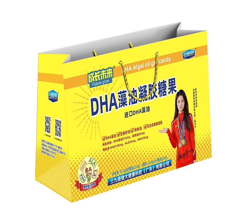 成長(zhǎng)未來金牌搭檔DHA藻油凝膠糖果 手提袋.jpg 成長(zhǎng)未來金牌搭檔DHA藻油凝膠糖果 手提袋.jpg