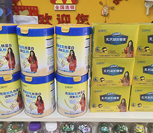  ΢�ňDƬ_20260228123621_77_1030