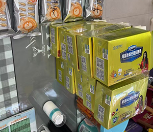  ΢�ňDƬ_20260228123632_86_1030