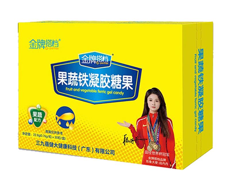 成長未來金牌搭檔果蔬鐵凝膠糖果 橫版