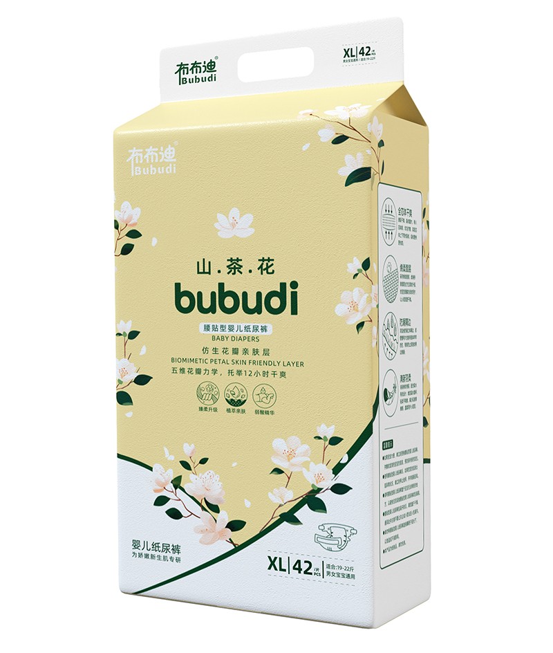 布布迪山茶花腰貼型嬰兒紙尿褲XL.jpg