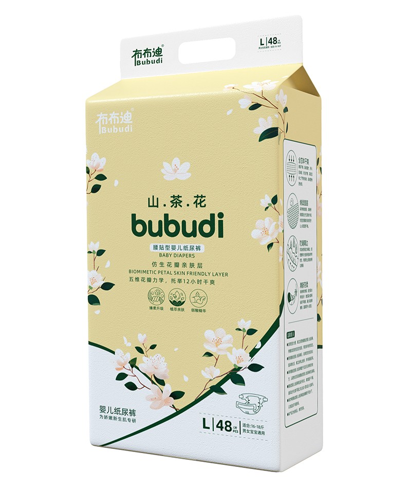 布布迪山茶花腰貼型嬰兒紙尿褲L.jpg