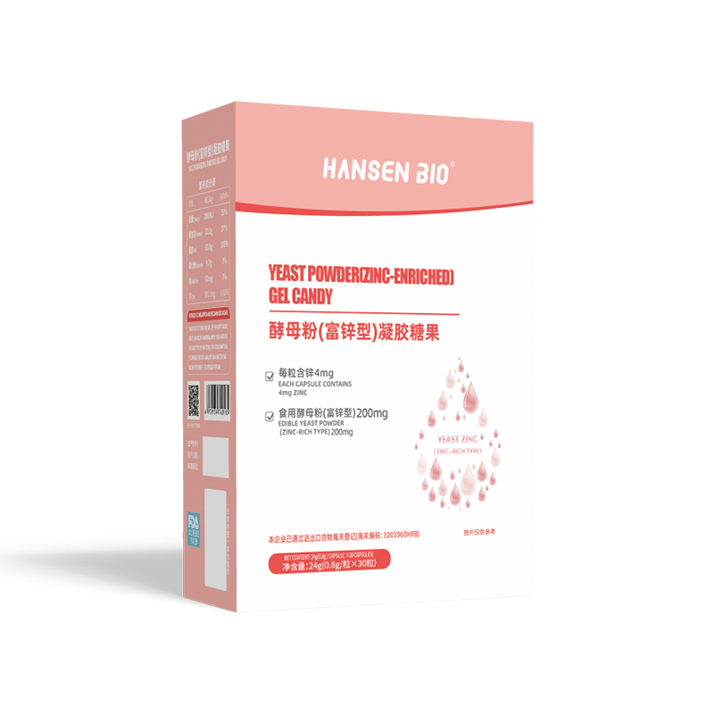 HANSEN BI0酵母粉(富鋅型)凝膠糖果.jpg HANSEN BI0酵母粉(富鋅型)凝膠糖果.jpg