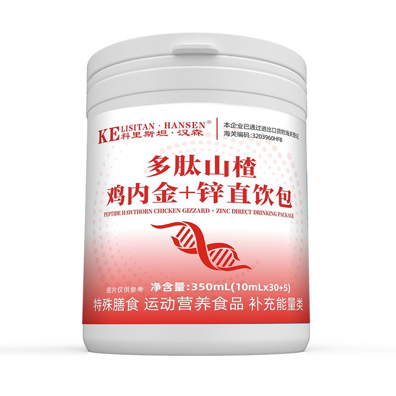  ����˹̹���hɭ����ɽ��u��(n��i)��+�\ֱ�