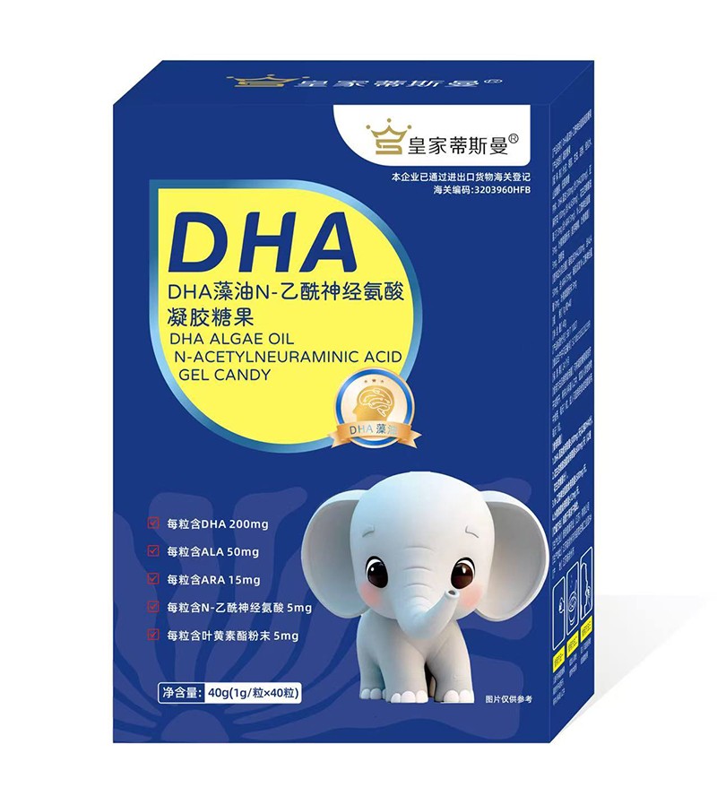 �ʼҵ�˹��DHA����N-�����񽛰������z�ǹ�