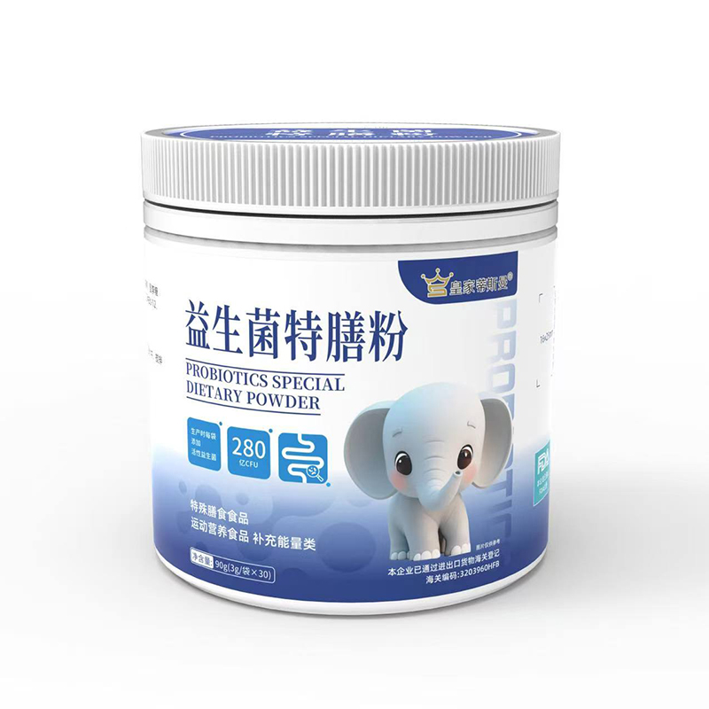 皇家蒂斯曼益生菌特膳粉.jpg 皇家蒂斯曼益生菌特膳粉.jpg