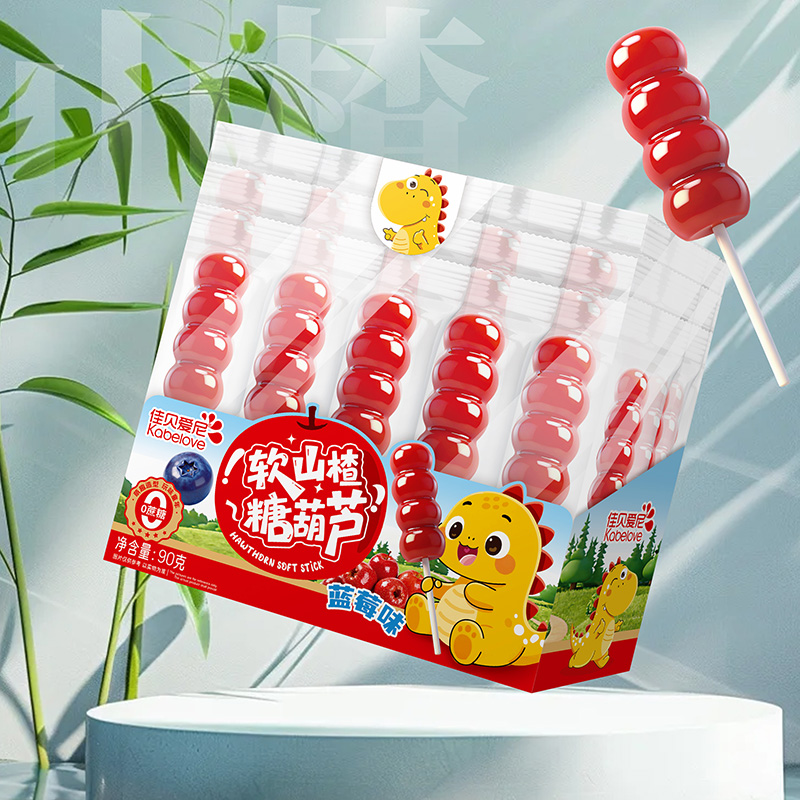 佳貝愛尼軟山楂糖葫蘆-藍(lán)莓味.jpg 佳貝愛尼軟山楂糖葫蘆-藍(lán)莓味.jpg