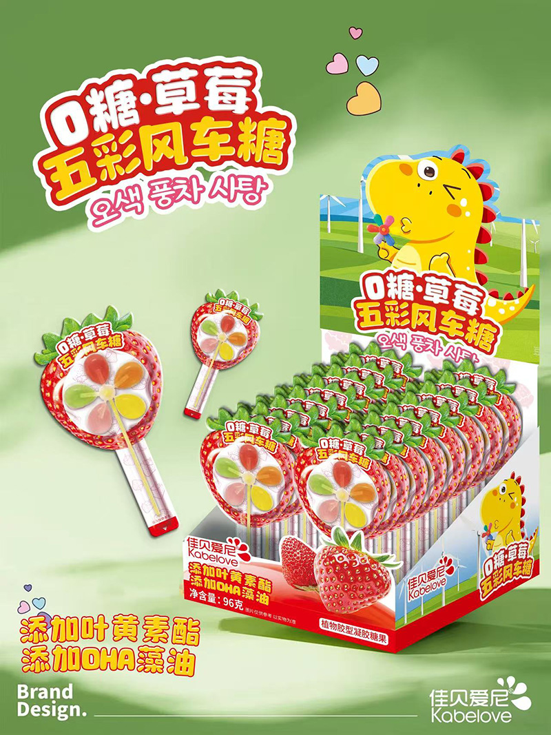 佳貝愛尼五彩風(fēng)車糖.jpg 佳貝愛尼五彩風(fēng)車糖.jpg