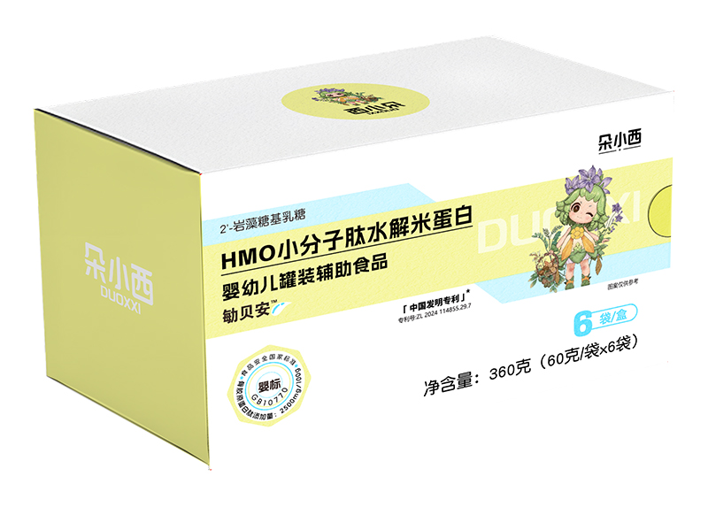 ��С��HMOС������ˮ���׵��׋��׃����b�o��ʳƷ