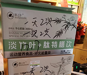  ΢�ňDƬ_20251207150714_658_318