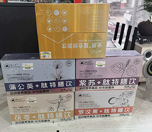  ΢�ňDƬ_20260105164400_690_318