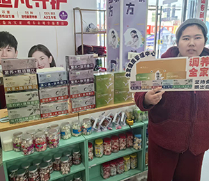  ΢�ňDƬ_20260110145629_709_318