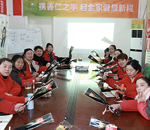  3��Ӗ(x��n) (2)