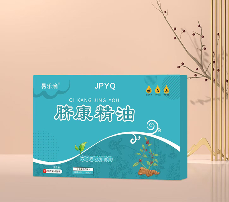 �ט���Ě������ JPYQ.jpg