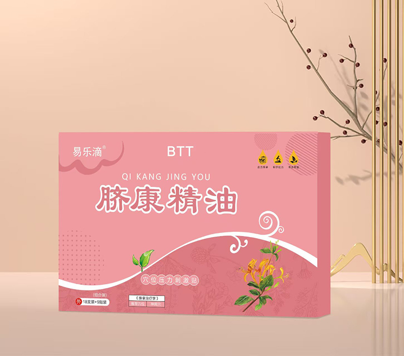 �ט���Ě������ BTT.jpg