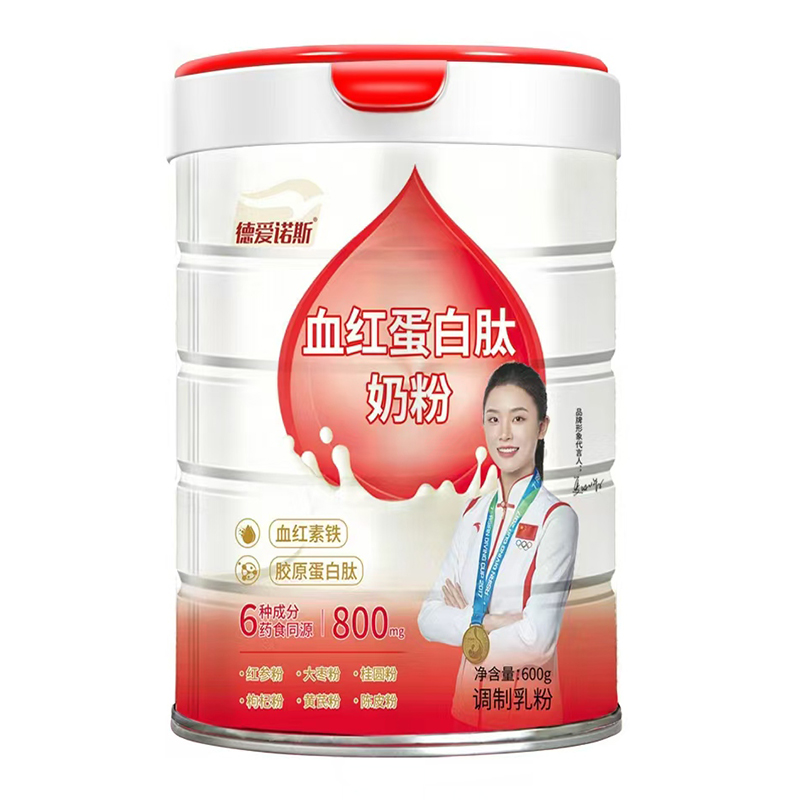 ���Z˹�pƷ���£�����(zh��n)�I�B(y��ng)������ͥ����ِ��