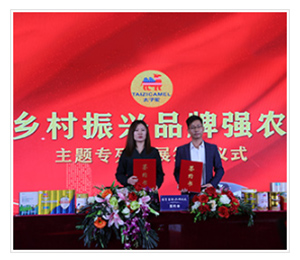  ��8��-(2��ԭ��D