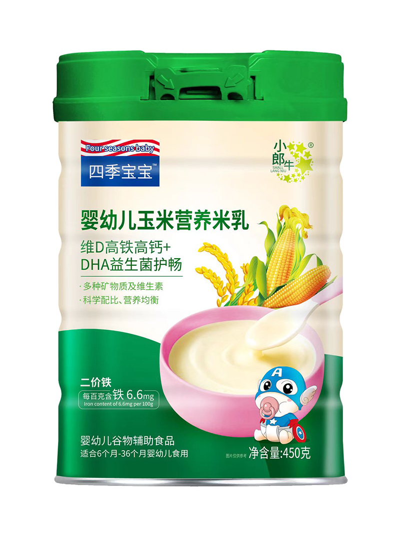 四季寶寶嬰幼兒玉米營(yíng)養(yǎng)米乳 維D高鐵高鈣+DHA益生菌護(hù)暢.jpg 四季寶寶嬰幼兒玉米營(yíng)養(yǎng)米乳 維D高鐵高鈣+DHA益生菌護(hù)暢.jpg