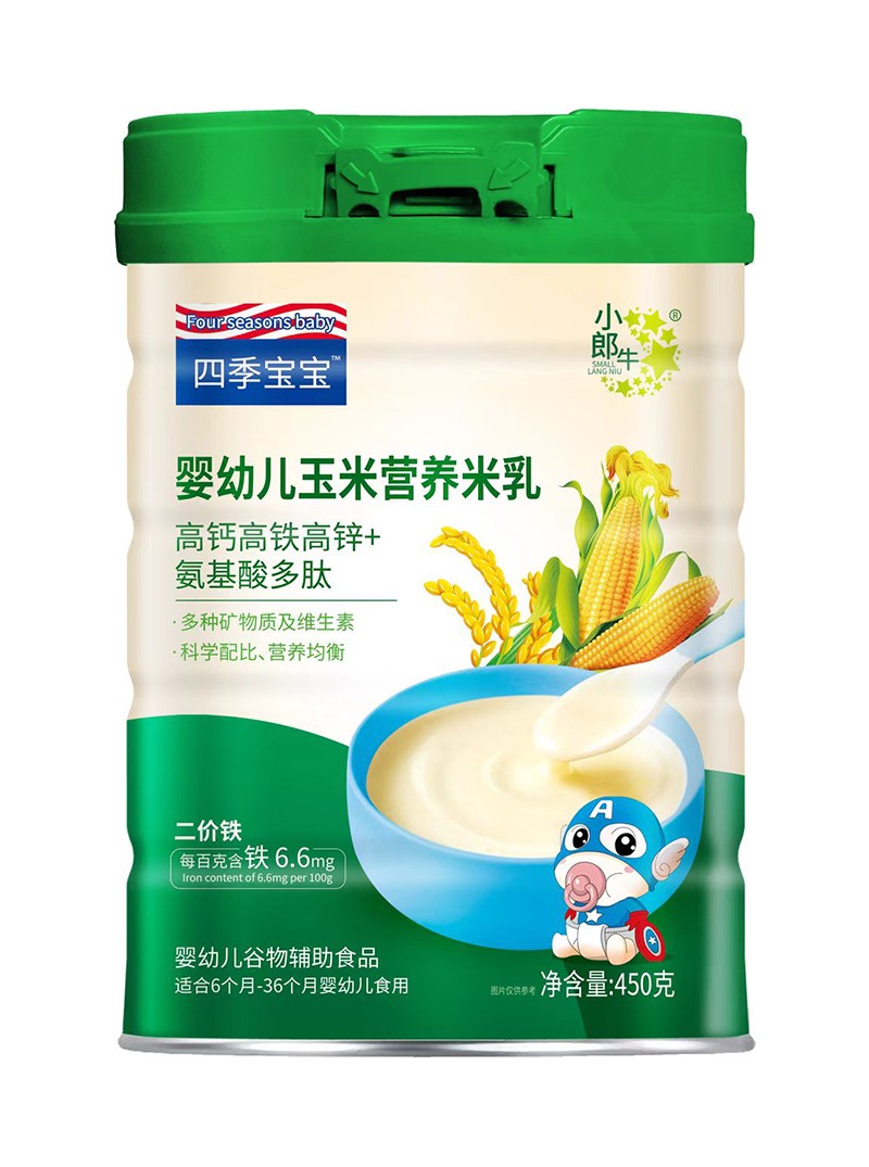 �ļ��������׃����נI�B(y��ng)���� ���}���F���\+���������