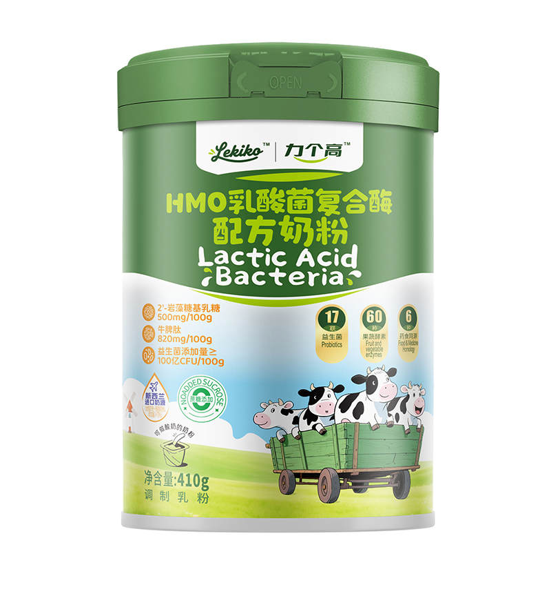 ����(g��)��HMO�������(f��)��ø�䷽�̷� ���b.jpg