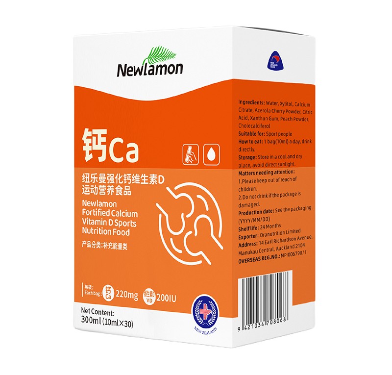 紐樂曼強化鈣維生素D運動營養(yǎng)食品.jpg 紐樂曼強化鈣維生素D運動營養(yǎng)食品.jpg