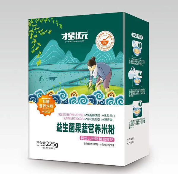 才星狀元特膳營(yíng)養(yǎng)米粉-益生菌果蔬盒裝.jpg 才星狀元特膳營(yíng)養(yǎng)米粉-益生菌果蔬盒裝.jpg