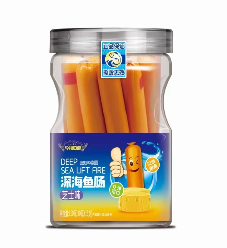今福貝健深海魚腸芝士味.jpg 今福貝健深海魚腸芝士味.jpg