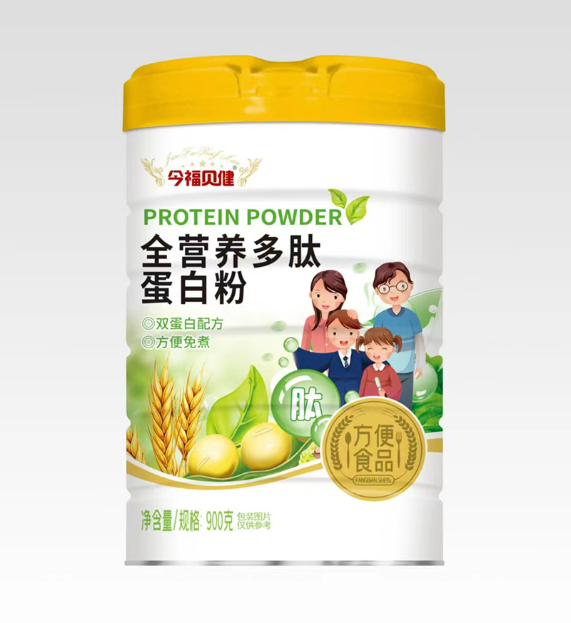 今福貝健全營(yíng)養(yǎng)多肽蛋白粉.jpg 今福貝健全營(yíng)養(yǎng)多肽蛋白粉.jpg