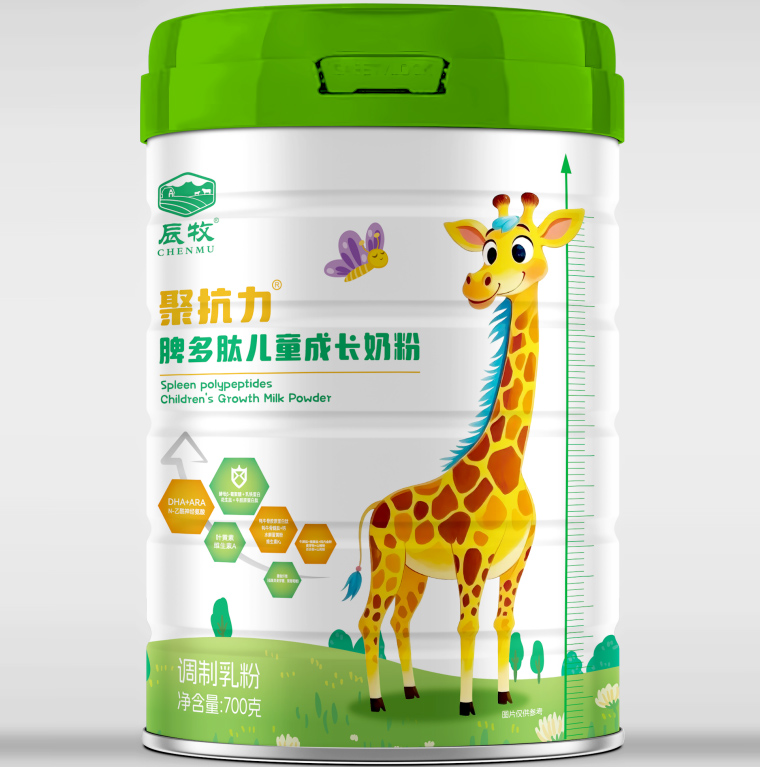 辰牧聚抗力脾多肽兒童成長奶粉.jpg 辰牧聚抗力脾多肽兒童成長奶粉.jpg