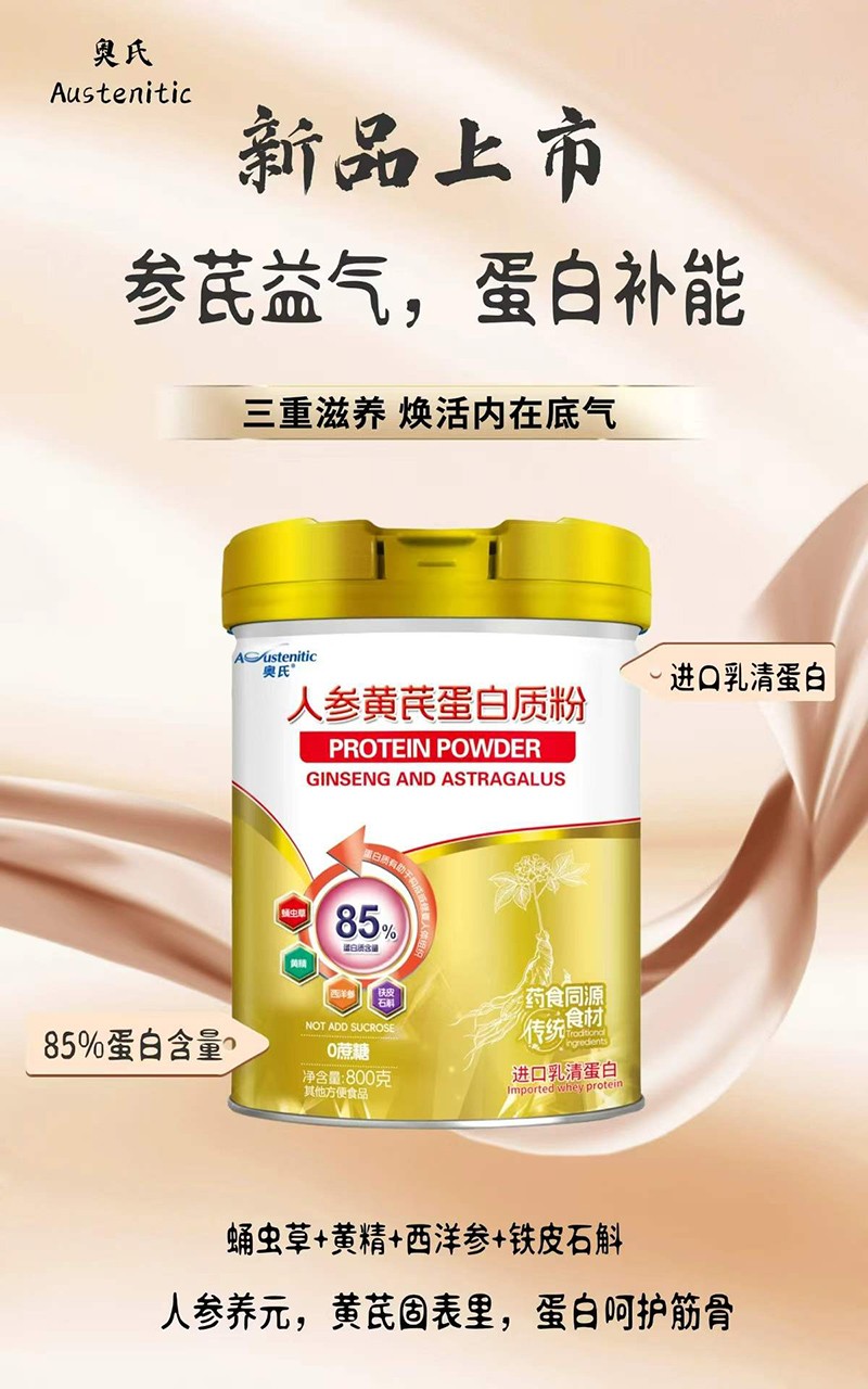   �W���˅��S�ε����|(zh��)��01