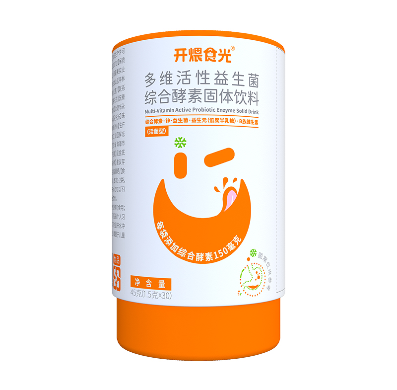嬰果開(kāi)煨食光多維活性益生菌綜合酵素固體飲料.jpg 嬰果開(kāi)煨食光多維活性益生菌綜合酵素固體飲料.jpg