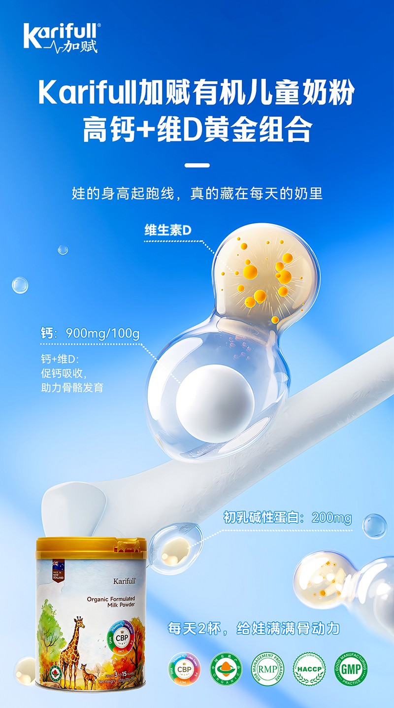  ���x�ЙC(j��)��ͯ�̷�05