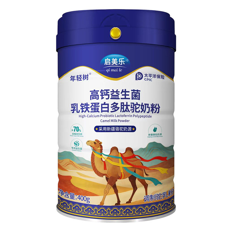 ��������Ʒ���У�ȫ�ҹ�������Ȼ�àI�B(y��ng)�������½�����ϡ���